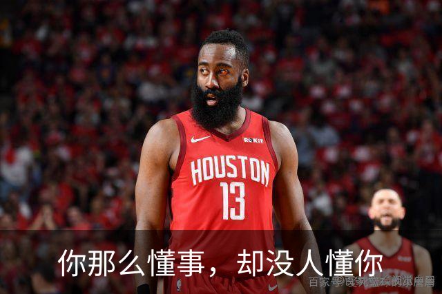 你那么懂事，却没人懂你